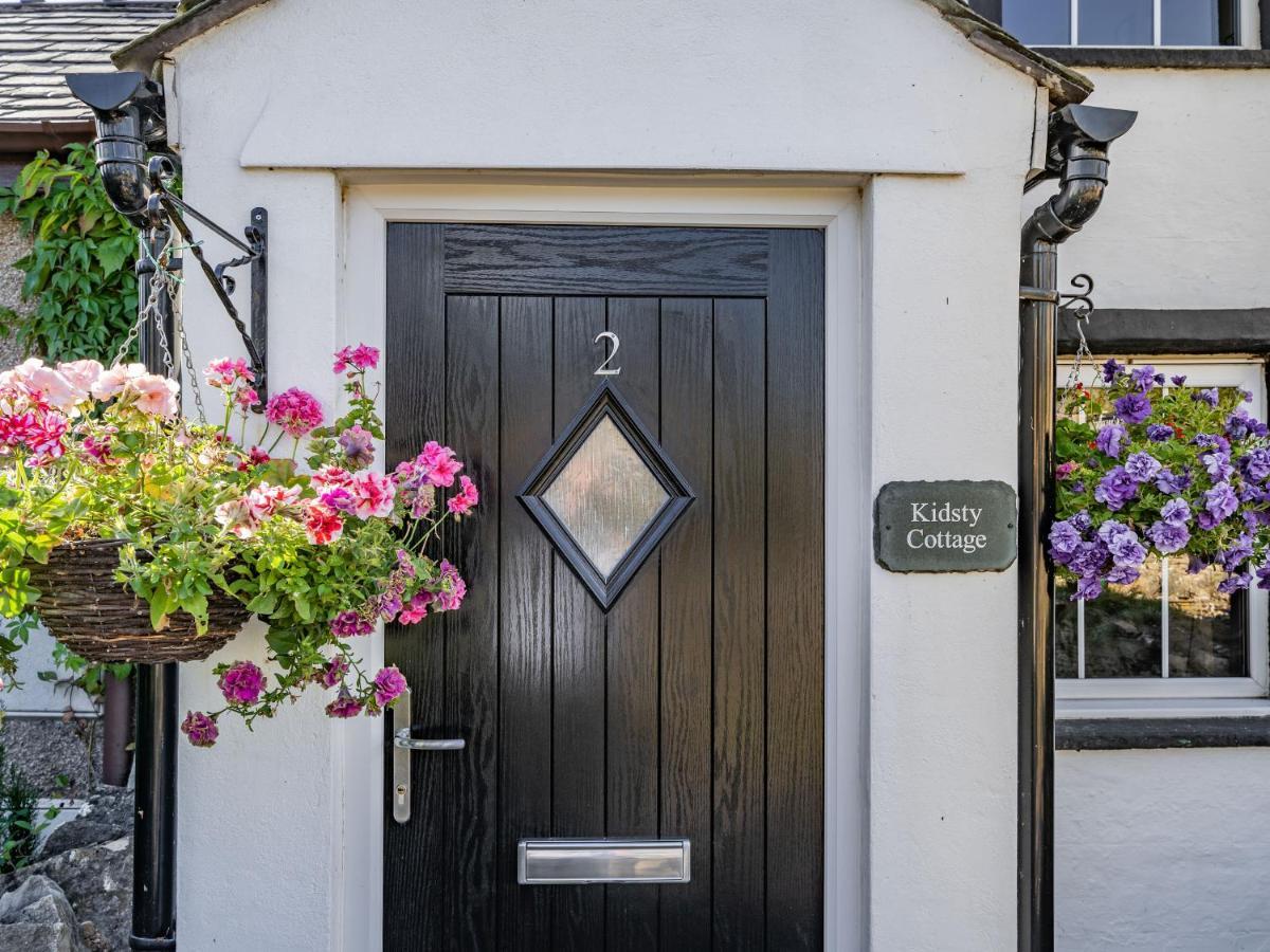 Kidsty Cottage Penrith Extérieur photo